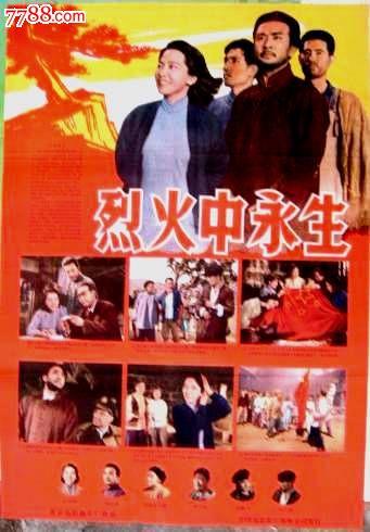 伊利湖学院教育部认证办理